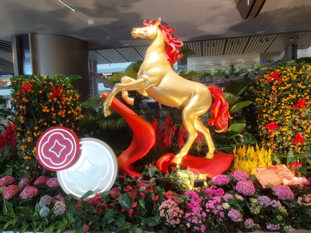 Tag 4: Willkommen im „Jewel“ und japanische&nbsp;Genüsse